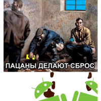 EWbseQI9.жипег