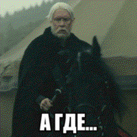 w840eAeW.жипег