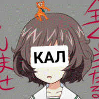 pzn1ASqU.жипег