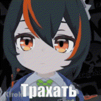 nl7XSmzA.жипег