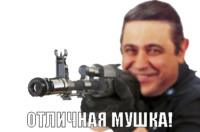 AMANj2eG.жипег