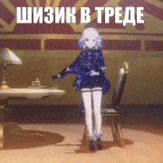KpR0a4Sw.жипег