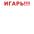 YPtWaGJ0.жипег
