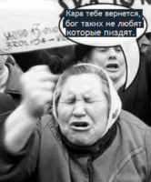 DtFsUbhT.жипег