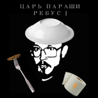 Mih9kpMK.жипег