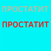 j65PSy62.жипег