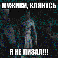 keUE0Icg.жипег
