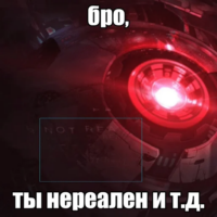 LvXyrlf1.жипег