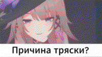U2kzLqWk.жипег