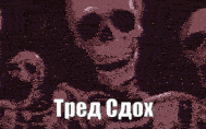 RYfnwKw6.жипег