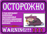 EyoQ82dd.жипег