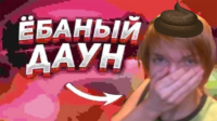 eVq9SYal.жипег