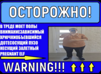 pumkC6wL.жипег