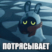 wnjn5eYg.жипег