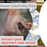 ANmpY5Xy.жипег