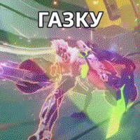 miXaCKUH.жипег