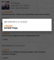 720x788