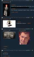 539x890