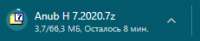 231x48