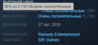 289x133