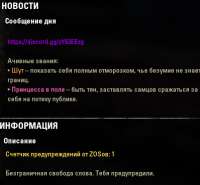 398x369