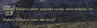 301x89