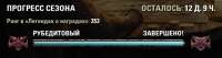 625x168