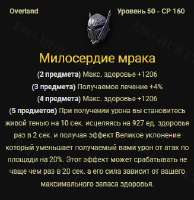 327x336