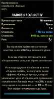 372x680