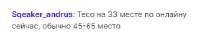 339x65