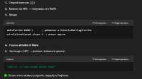 839x474