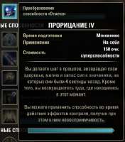 382x433