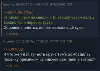1080x769