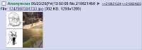 487x173