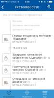 640x1136