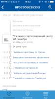 640x1136
