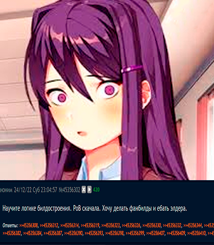 420x480
