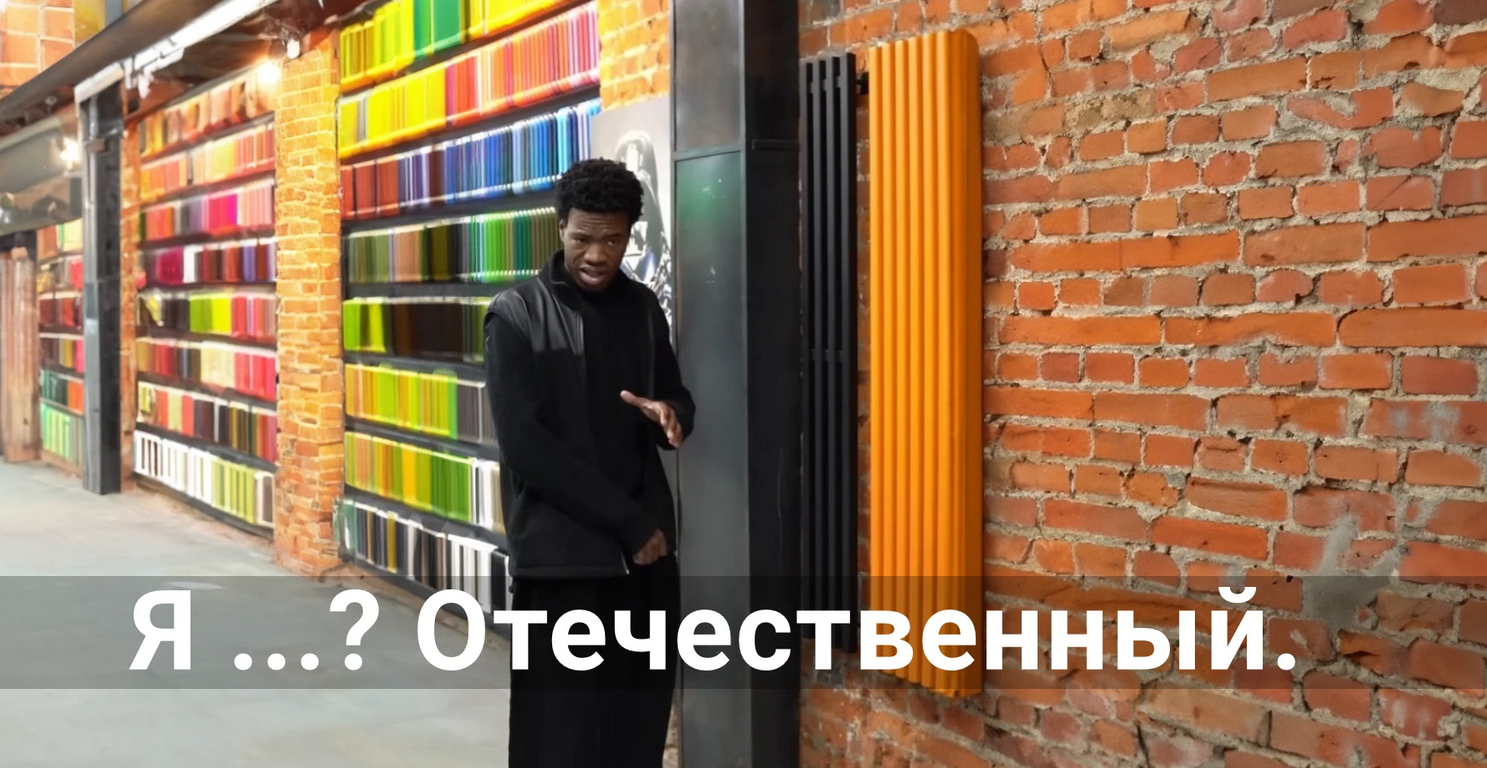 1487x768