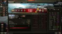 1366x768