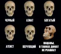 457x408