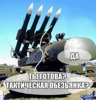 768x799