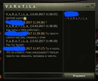 432x357