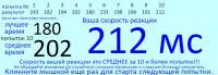 779x272