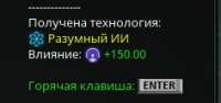 236x111
