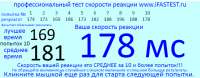 780x306
