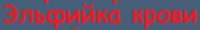 534x81