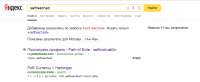 948x389