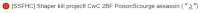 538x37