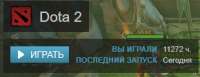 290x113