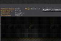 582x390
